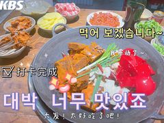 -四小区火锅·巷子里的重庆火锅(花照壁店)