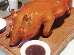 -好友缘酒家(皇冠店)