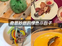 -新天世纪中餐厅