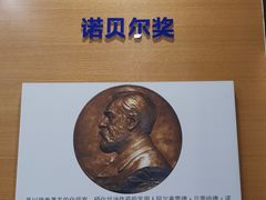 -杭州中沃沃尔沃4S店(滨江区店)