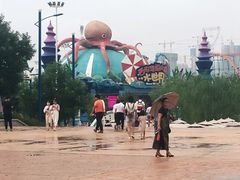 -华夏文旅海洋公园