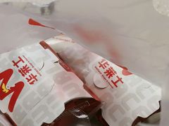 -华莱士·全鸡汉堡(黄岐1店)