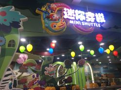 -万达宝贝王(南昌西湖店)