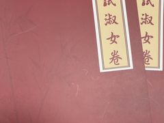 -戏精管理局·剧本杀·桌游·血染钟楼