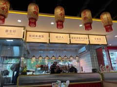 -壹只卤鹅·潮汕菜(莲塘店)