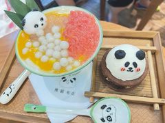-轩客会(熊猫书店)