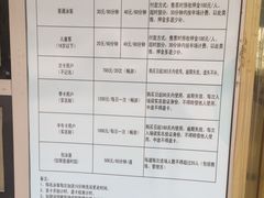 -同济大学四平路校区游泳馆