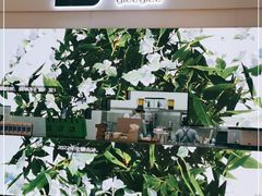 -gleeglee乐溢亦茶(朝阳大悦城店)