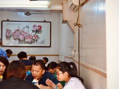 -状元楼(东大街店)