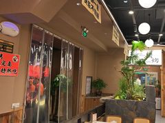 -三毛烧烤·南昌大排档(山姆店)