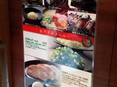 -一兰拉面(池袋店)