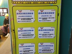 -荒岛实景沉浸密室(江汉路1店)