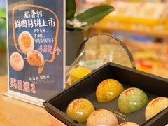 -稻香村(观前街店)