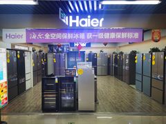 -苏宁易购(Suning Elec南通如皋金鹰大厦店)