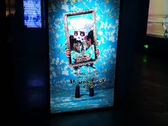 -现代汽车文化中心 Hyundai Motorstudio Beijing