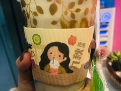 -九秋茶铺(三里屯店)