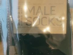 -华夏良子·足道SPA艾灸(翠微店)
