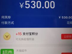 -五七小李子油焖大虾(总店)