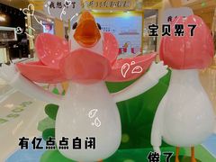 -凯德广场(金牛店)