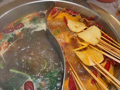 -热辣宗师·串串火锅(万达金街店)