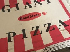-宅恩特披萨(百汇城店)