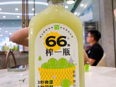 -奈雪的茶(东莞汇一城店)