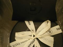 -Biteology Artisan Cakes(红庄·国际文化保税创新园店)