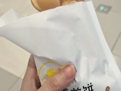 -2颗鸡蛋煎饼(北京路天河城店)