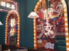 -顺粤楼·粤菜·点心(融创茂店)
