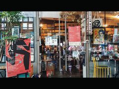 -旧天堂书店(华侨城创意文化园南山特色文化街区店)