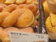 -巴黎贝甜(凯德MALL望京店)
