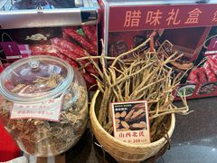 -凤凰楼酒家·粤宴点心(华强北店)