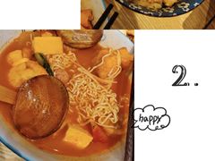 -皆道拌麻辣烫·麻辣拌