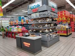 -大润发(国兴店)
