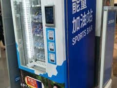 -迪卡侬(安德门店)