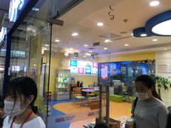 -美联英语(绿宝中心)