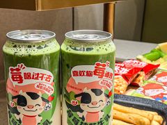 -海底捞火锅(江宸天街店)