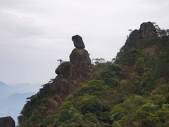 -三清山风景名胜区