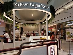 -本格旺索罗(樟宜机场T1店)