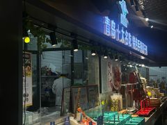 -崂山印象·青岛·海鲜渔家菜