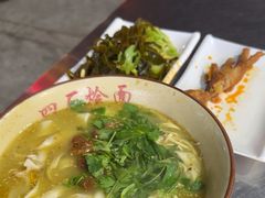 -四厂烩面(棉纺路店)