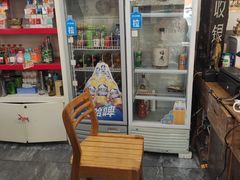 -天津乾毓德饭庄·清真传统炒菜·海鲜烧烤(咸阳路店)