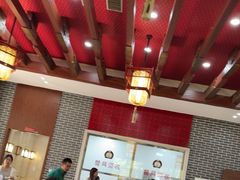 -东北农业大学饺子园