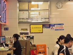 -舒记粉店(七星路店)