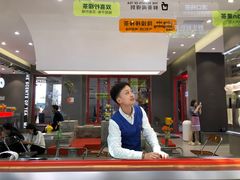 -喧闹·东方大气茶(鹅岭二厂店)