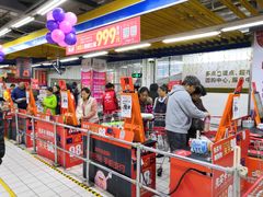 -物美大卖场(玉蜓桥店)