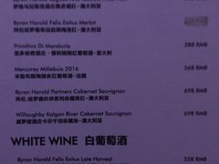 菜单-CLUB VIVA(购物公园店)