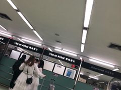 -曼谷素万那普国际机场