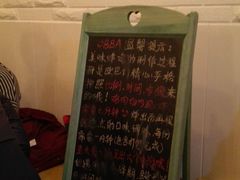 -obba kitchen(宽厚里总店)