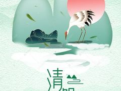 -重庆歌乐山烈士陵园